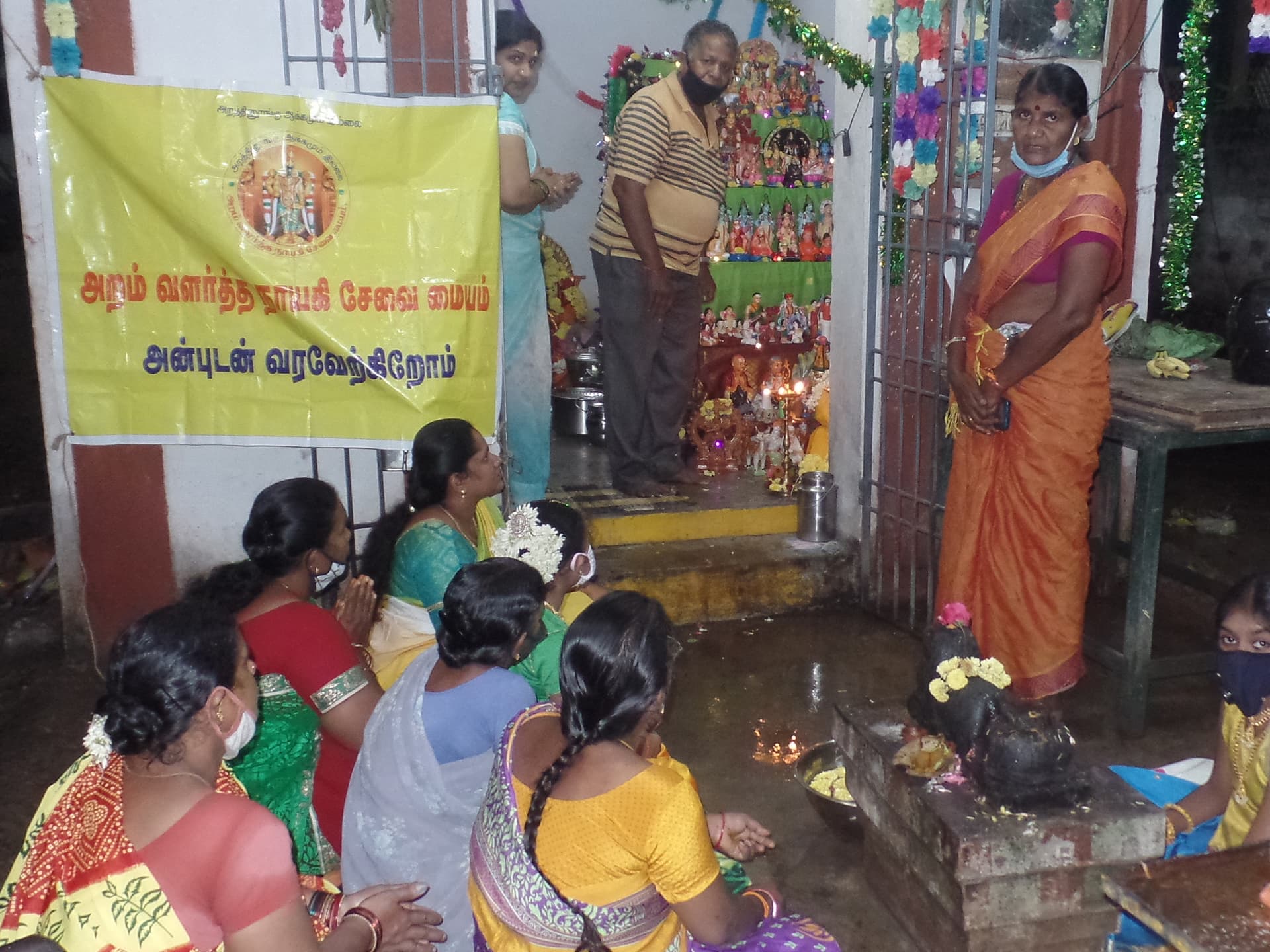 Navarathri