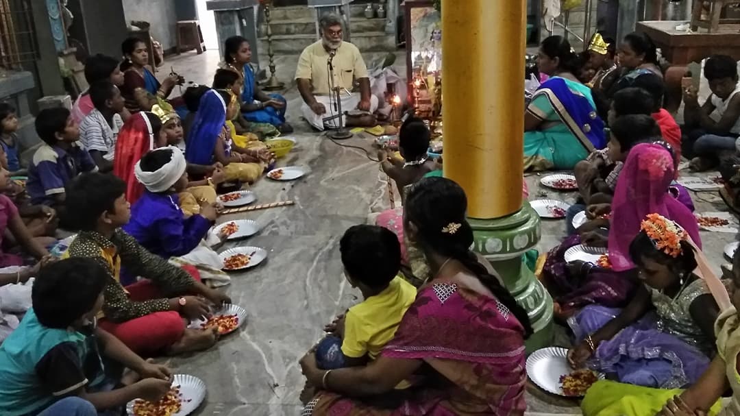 Krishna Jayanti
